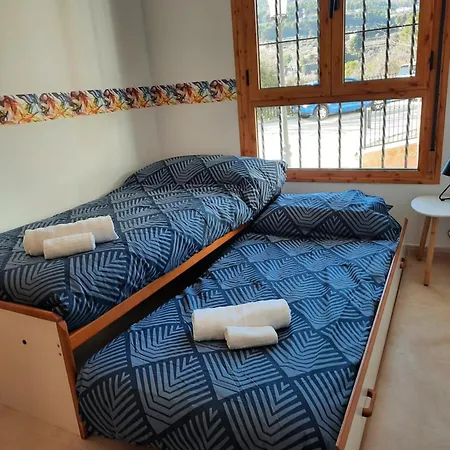 Casa Pepa 公寓