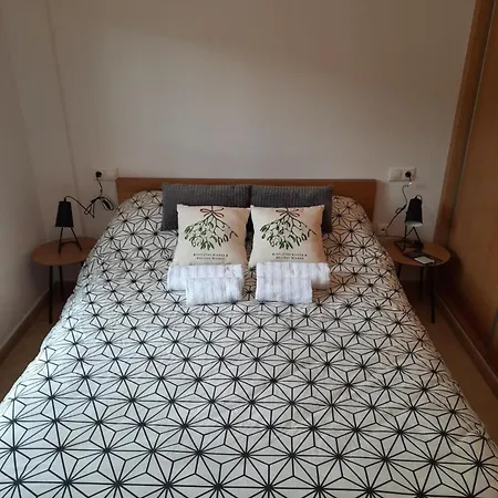 Casa Pepa 公寓 瓜达莱斯特